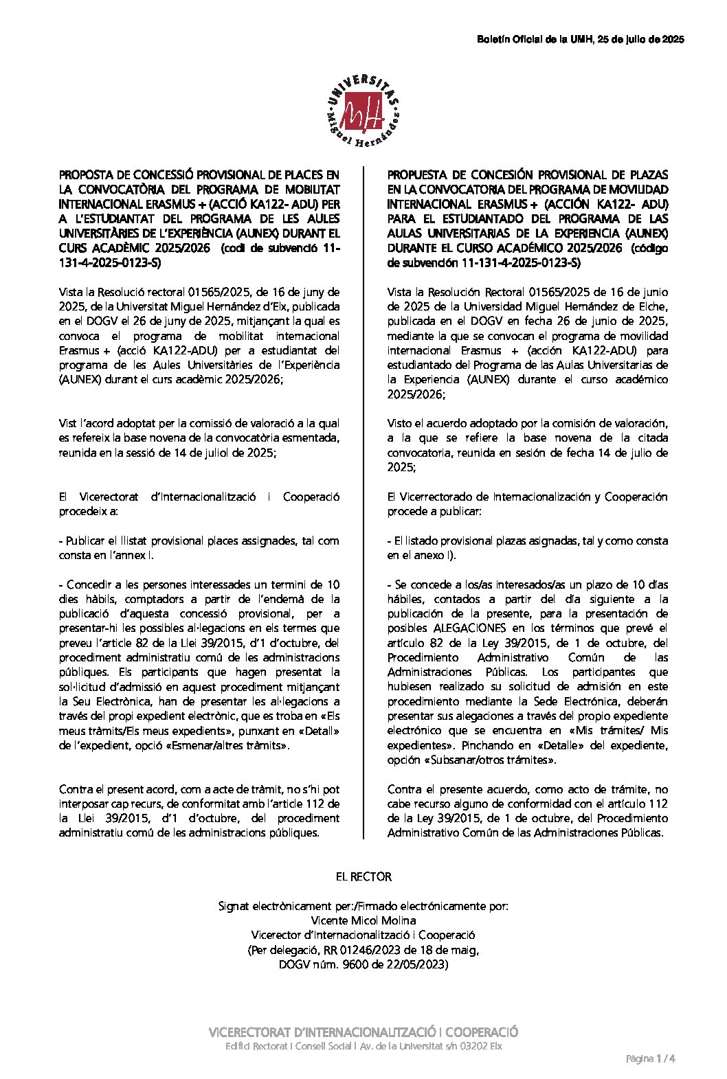 Listado provisional Erasmus+ AUNEX 2025/2026
